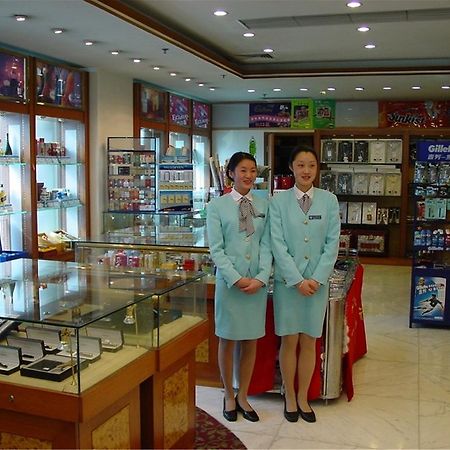 Guangzhou Hotel בייג'ינג מראה חיצוני תמונה