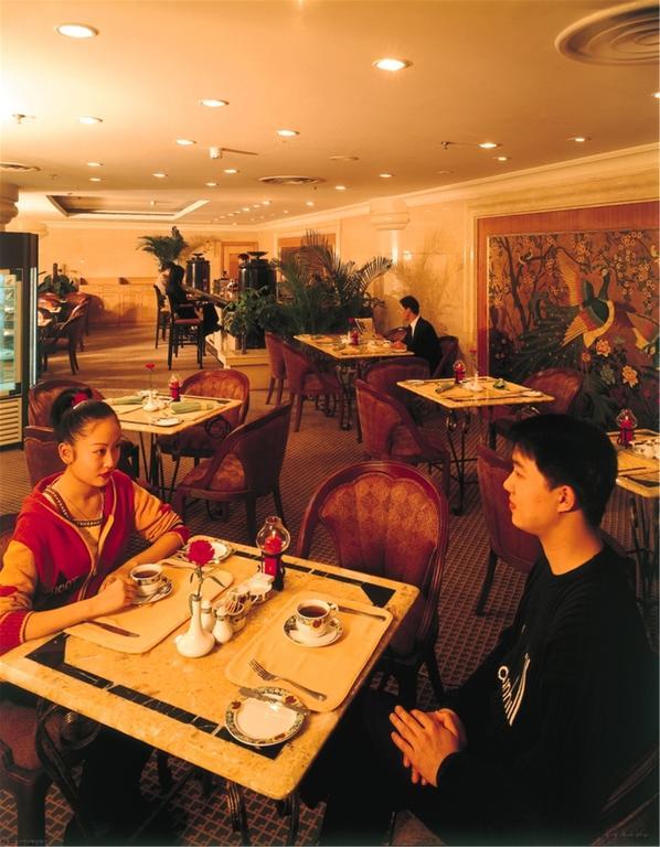 Guangzhou Hotel בייג'ינג מראה חיצוני תמונה