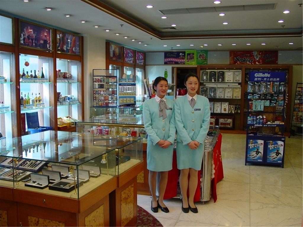 Guangzhou Hotel בייג'ינג מראה חיצוני תמונה
