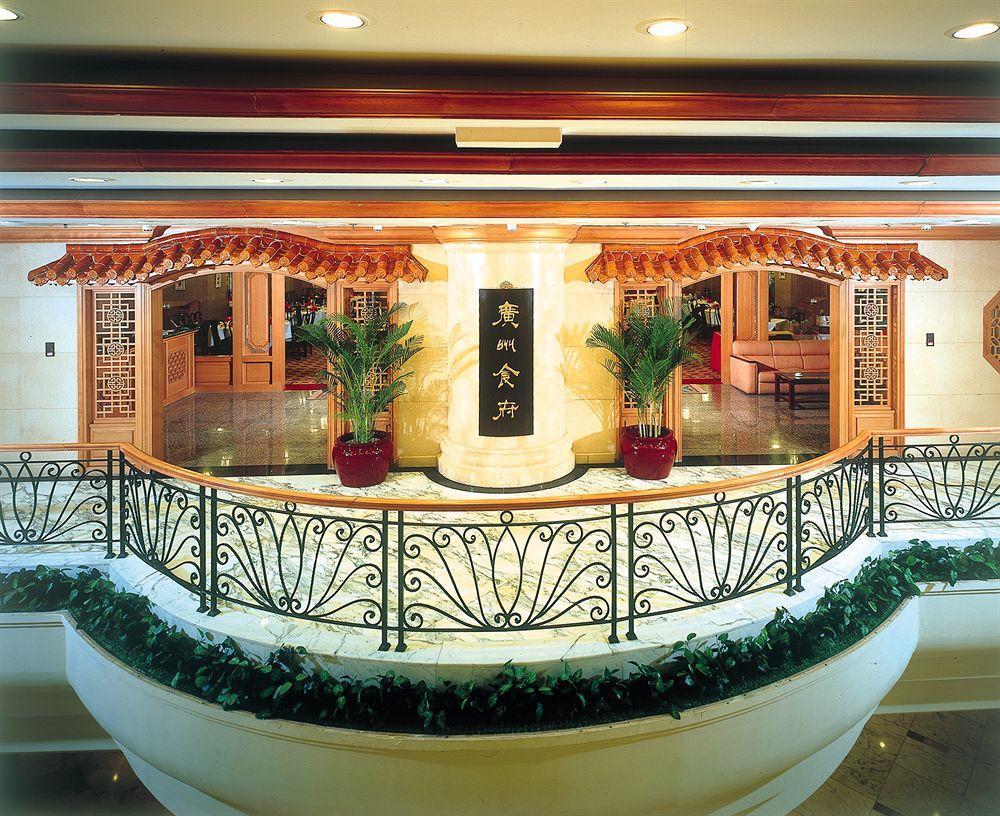 Guangzhou Hotel בייג'ינג מראה חיצוני תמונה